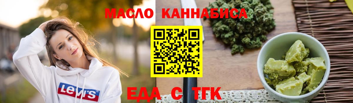 Alpha-PVP Белгород