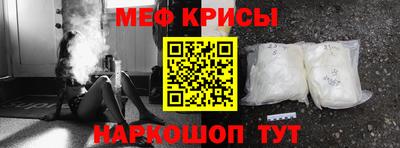 бошки Берёзовский