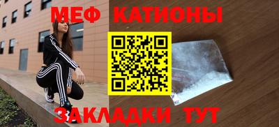 бошки Берёзовский