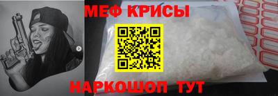бошки Берёзовский