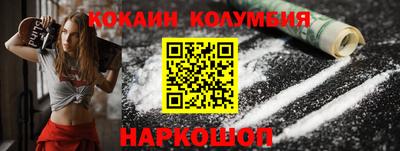 бошки Берёзовский