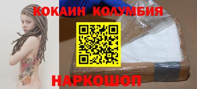 бошки Берёзовский
