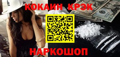 бошки Берёзовский