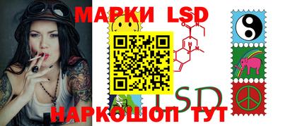 бошки Берёзовский