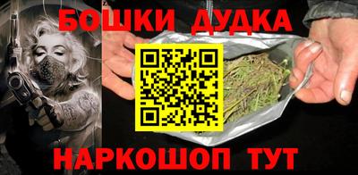 крисы Беслан