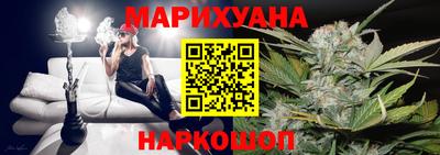 бошки Берёзовский