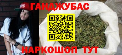 ГАЛЛЮЦИНОГЕННЫЕ ГРИБЫ Усть-Илимск