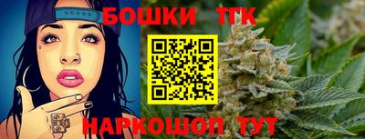 крисы Беслан