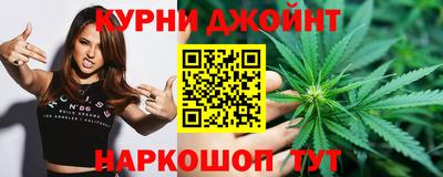 бошки Берёзовский