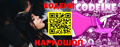 твердый Бийск