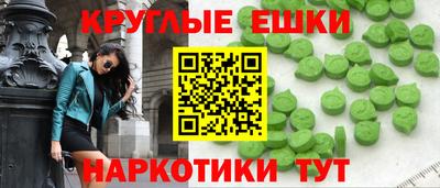 твердый Бийск