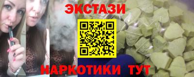 бошки Берёзовский