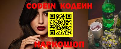 бошки Берёзовский