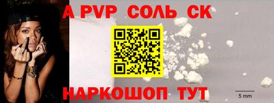 бошки Берёзовский
