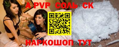 бошки Берёзовский
