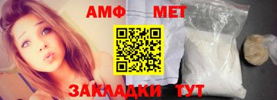 ECSTASY Уссурийск