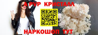 ECSTASY Уссурийск