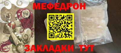 бошки Берёзовский