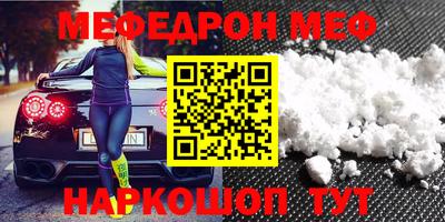 бошки Берёзовский