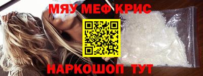 бошки Берёзовский